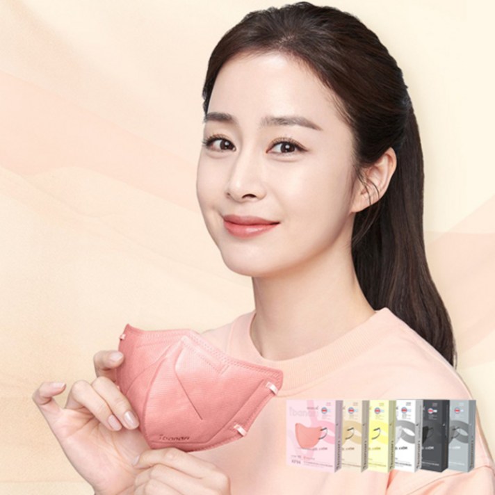 아이바나리 페이스 마스크 M, 10개입, 3개, 웜 베이지