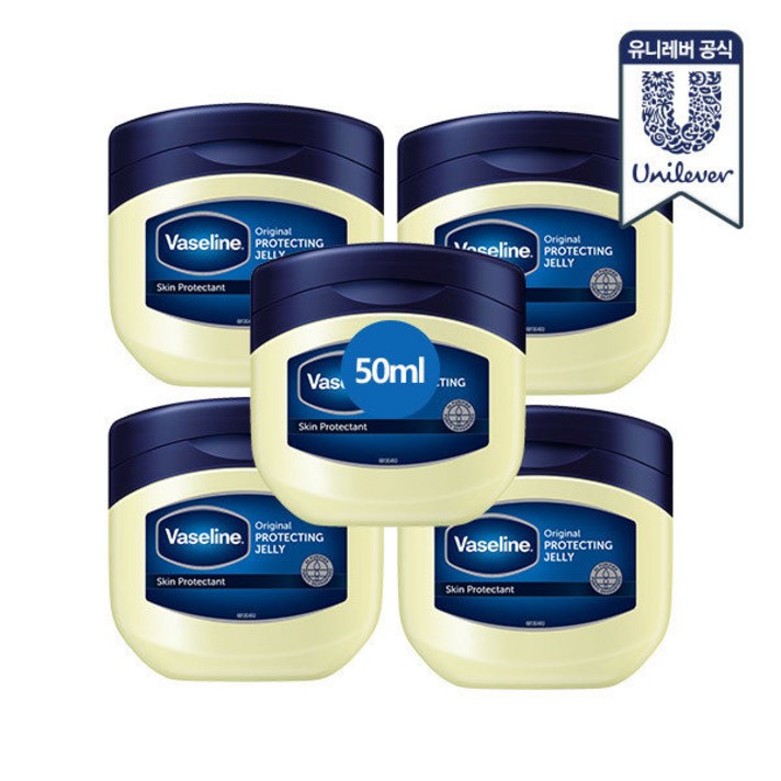 바세린 퓨어 스킨 젤리 오리지날 50ml, 5개