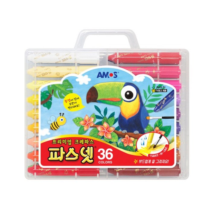 아모스 파스넷 프리미엄 크레파스, 36색