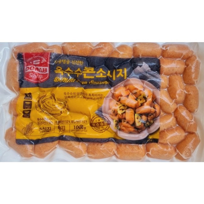  [대영] 도나우 빌 칼집난 옥수수콘 소시지 (각20g*50ea) 1000g 
