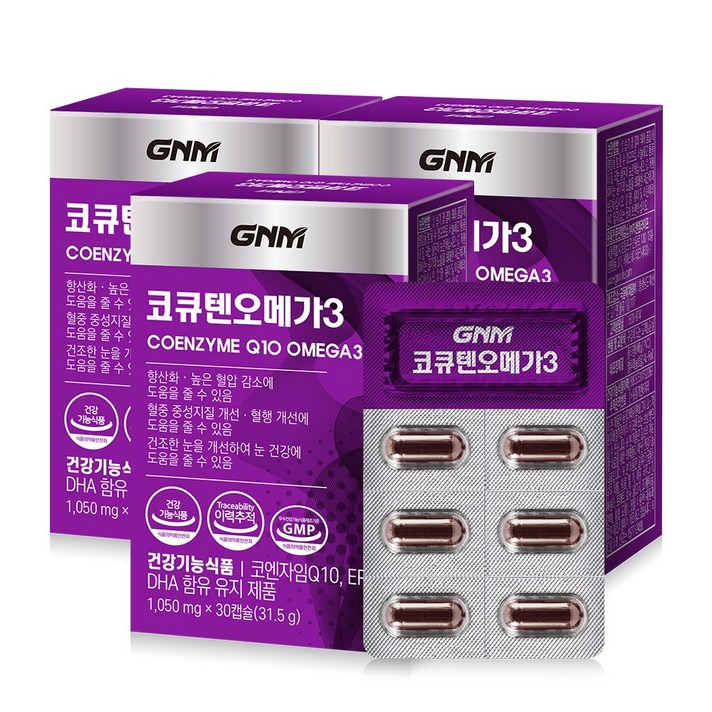 GNM자연의품격 코큐텐 오메가3, 30정, 3박스