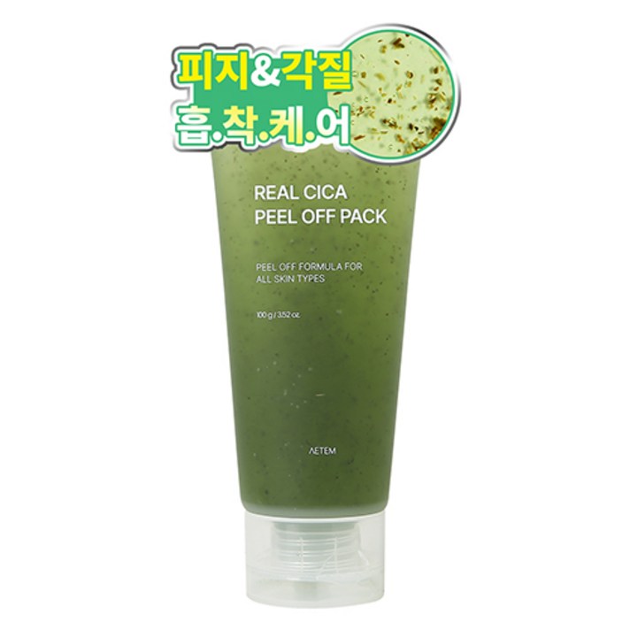 에템 리얼시카 필 오프 팩 100g, 1개