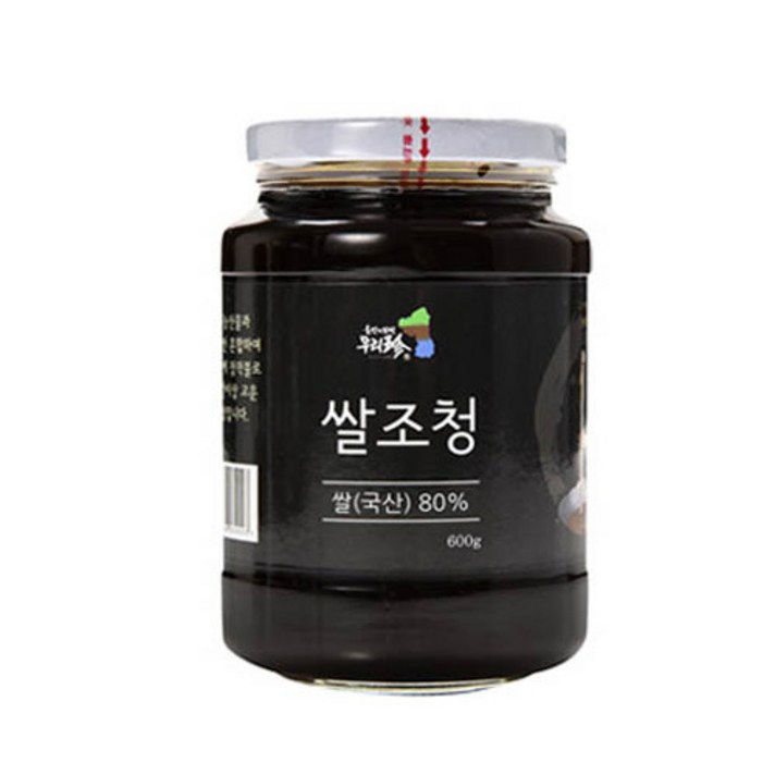 [왕비천하늘] 100% 국내산 수제 쌀 조청 600g 전통방식 쌀조청 꿀