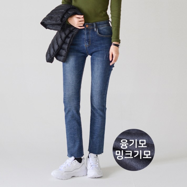 수비진 여성용 융기모 슬림부츠컷 청바지 SP973
