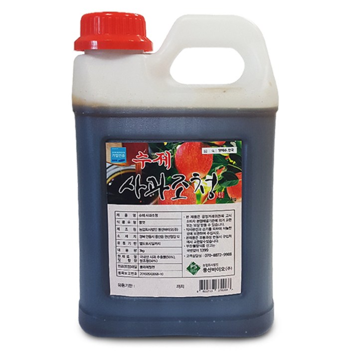 구구식품 수제 사과조청 3kg, 1개