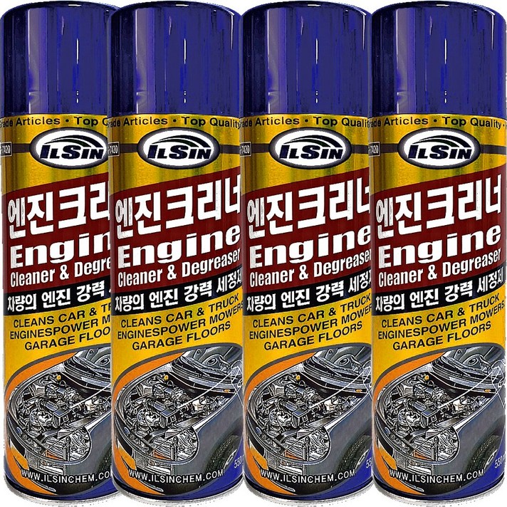 일신 엔진룸 세척제 550ml 엔진크리너 세정제 클리너
