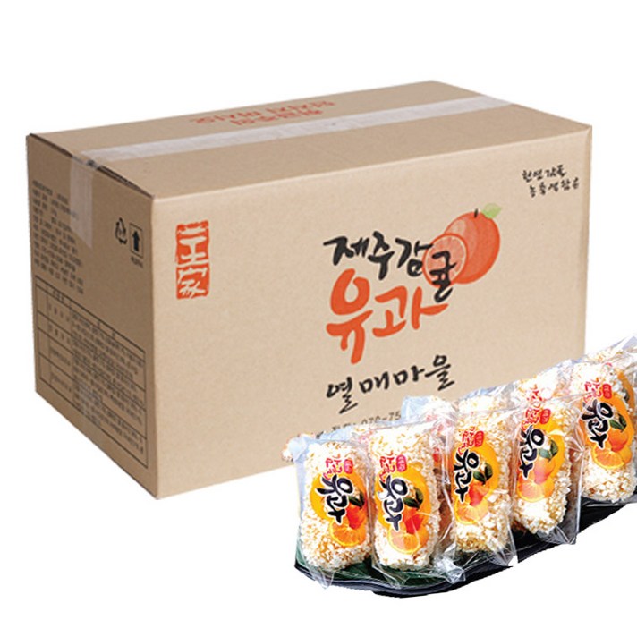 제주 감귤유과/감귤한과 선물세트, 7. 감귤유과 2.5kg (개별포장), 1개