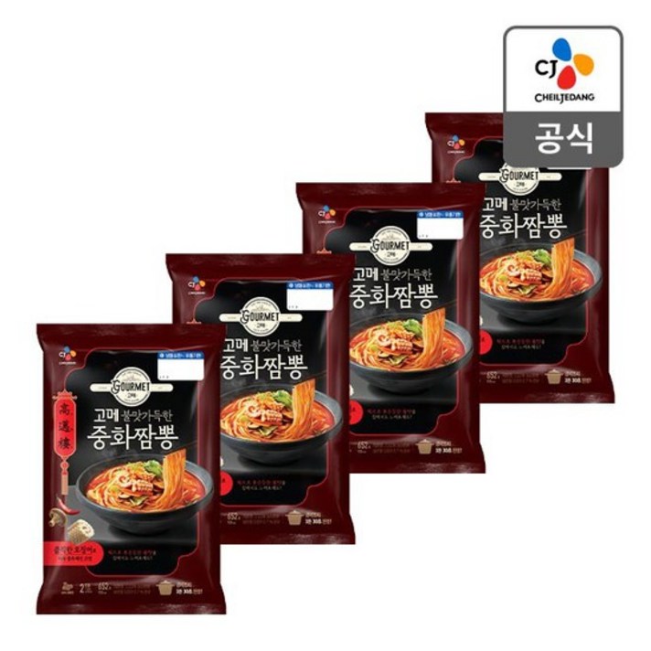 CJ 고메 중화짬뽕 652g X 4 [8인분], 상세설명 참조, 없음