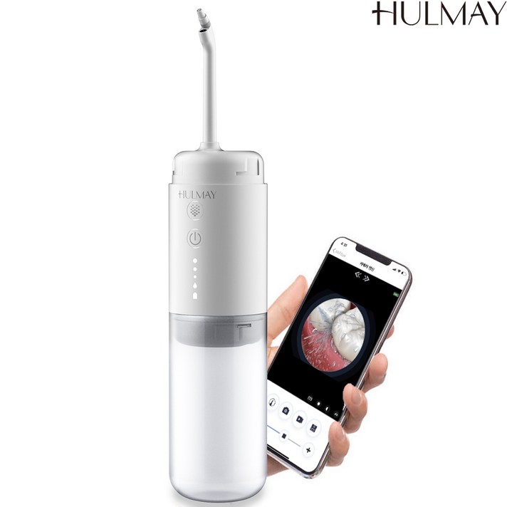 Hulmay 내시경 구강세정기 치아세척기 HM001 물칫솔 휴대용 한글와이파이연결 실시간화면, 화이트