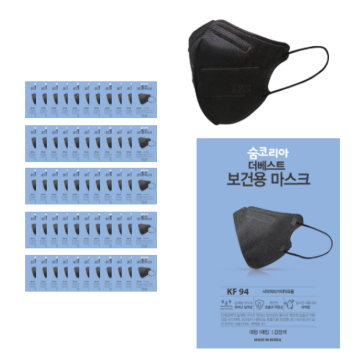 숨코리아 더베스트 KF94 새부리형 마스크 대형 개별포장 국내산, 블랙, 1매입*100개