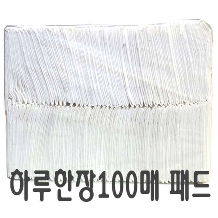 고슴도치 위생 패드 100p, 10g, 1개