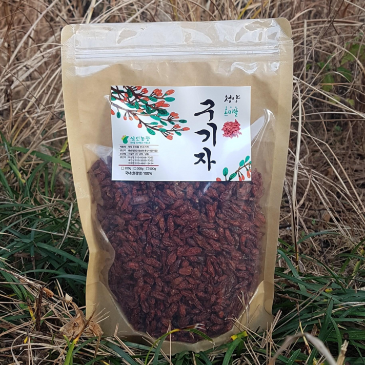 [산지직송] 토종 말린 청양구기자 - 삼인농장 직접판매, 200g