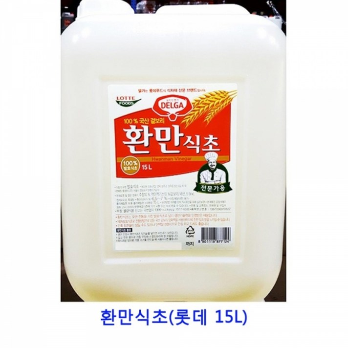 MDO7341 업소용 식자재 환만식초(롯데 15L) 사과식초/발사믹식초/식초/유기농사과식초, 1개