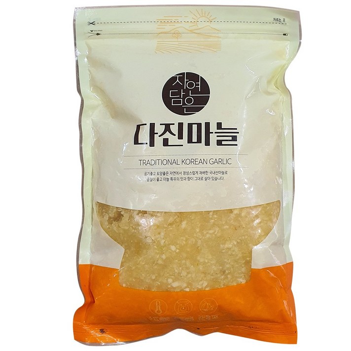 국내산 100% 냉장 다진마늘 간마늘 1kg
