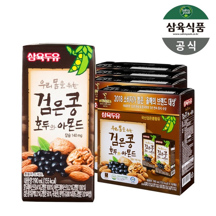  삼육두유 검은콩호두아몬드 두유, 190ml, 64개 