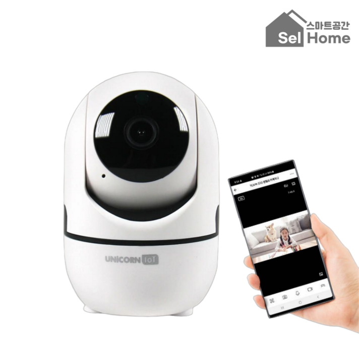 서진네트웍스 유니콘 TCAMS30 300만화소 CCTV 무선 보안 IP카메라 초고화질 홈캠 거치대제공, 1개