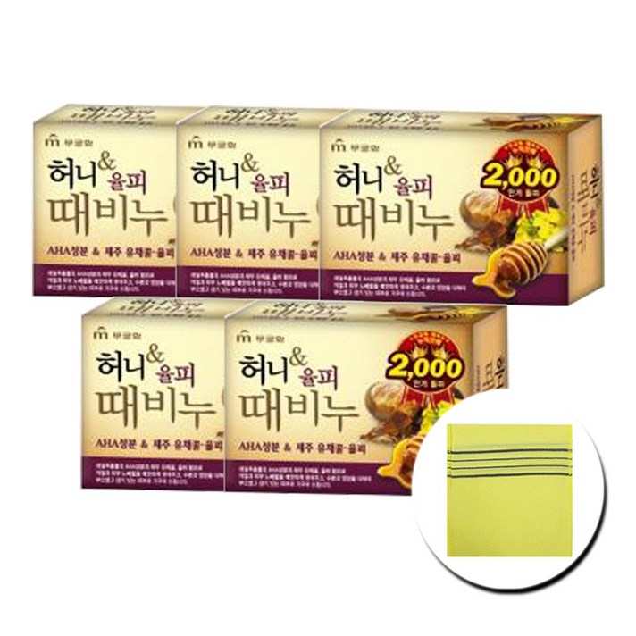 무궁화 허니율피 때비누 5P + 때타올 AHA 각질제거, 허니율피때비누5P+때타올1P