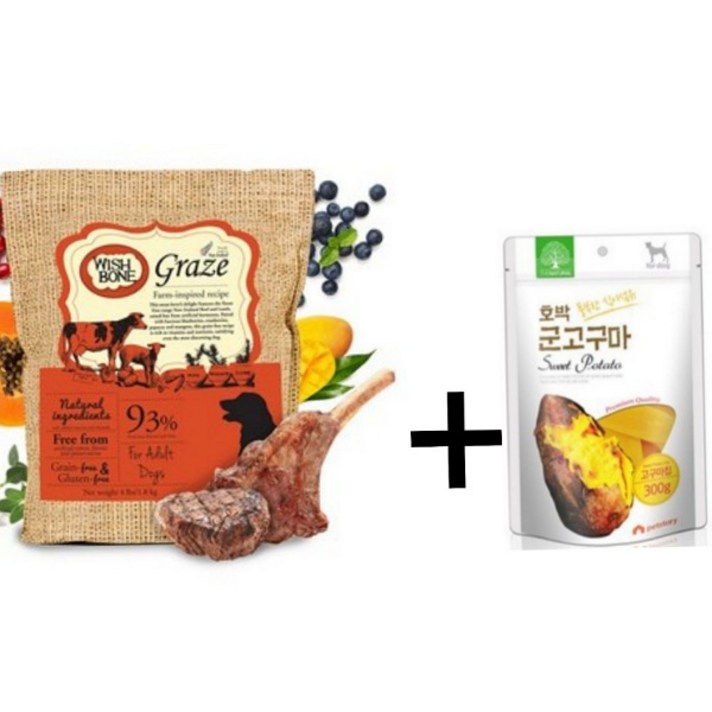 위시본 소고기 10.89kg 그레인프리 홀리스틱 <호박고구마 300g 증정>, 1개”></div>
<div class=