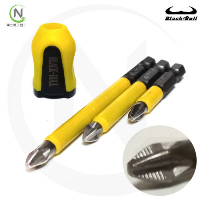 드릴비트 논슬립 3P세트 자석링 자석 십자비트 토션비트