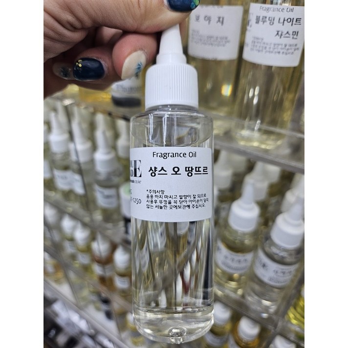 캔들메이드국내산 프리미엄 프레그런스 오일 100ml, 1개, 100ml, 샹스 오땅뜨르