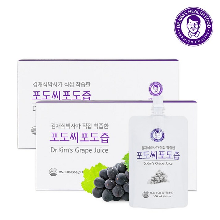 김재식헬스푸드 포도씨포도즙 (100ml x 30개 2박스) 총60팩, 선택완료