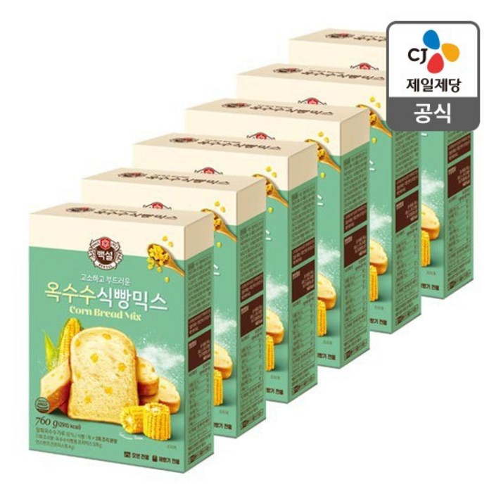 백설 옥수수식빵믹스 760G x 6개, 없음, 상세 설명 참조
