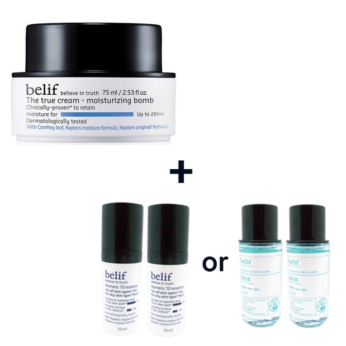 빌리프 더 트루 크림 모이스춰라이징 밤 75ml+(옵션 1개 선택)뉴메로 에센스 10ml 클렌징 허브 워터 20ml, 클렌징 허브 워터 20ml 2개