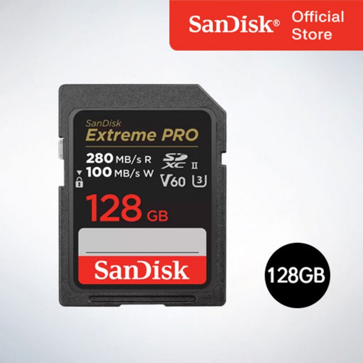 샌디스크 Extreme Pro 익스트림 프로 SDXC UHS2 SD메모리카드 UHSII V60 SDXEP 128GB