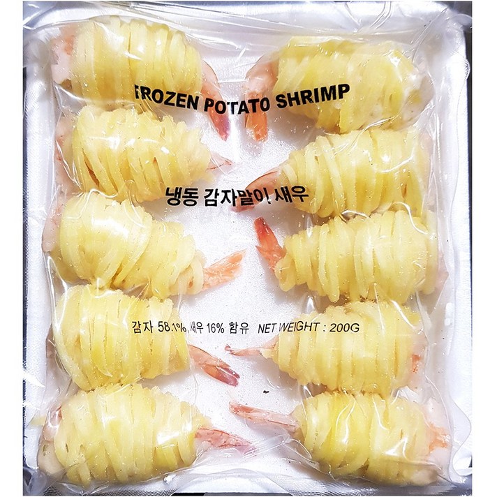 가공 즉석 감자말이 새우 (20gX10개) X30개 냉동 새우감자말이/감자말이/가공식품/안주/간식즉석식품/수산가공/감자말이새우/식자재/식당, 1