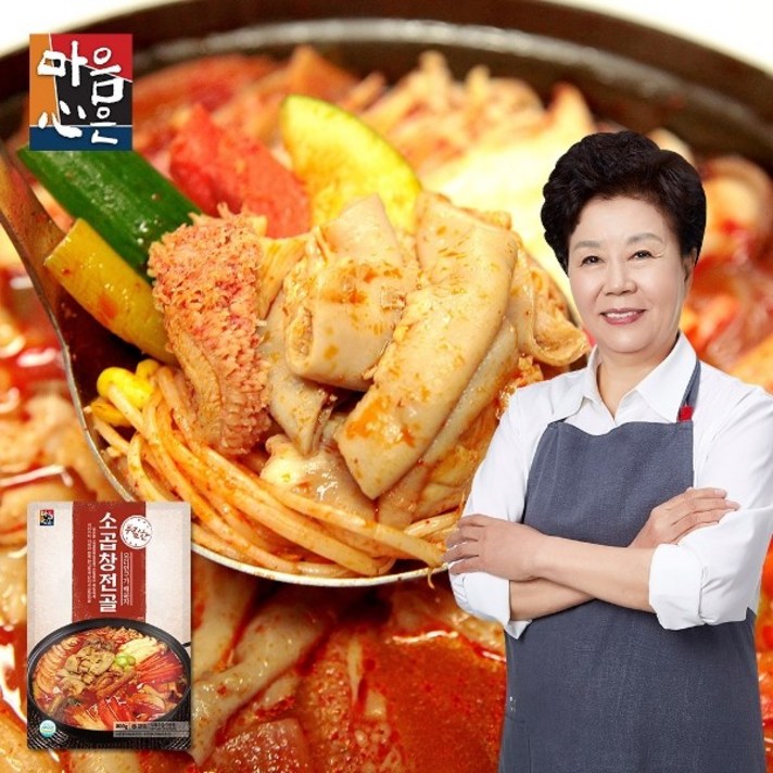 [마음심은] 배윤자 푸짐한 소곱창전골 800g x 5팩 10인분, 01. 배윤자 푸짐한 소곱창전골 800g x 5팩, 상세설명 참조