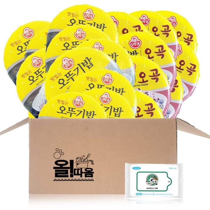 오뚜기 오뚜기밥 16개 + 오곡밥 8개 (총24개) + 올따온 물티슈 1개, 오뚜기밥16+오곡밥8+올따옴물티슈1