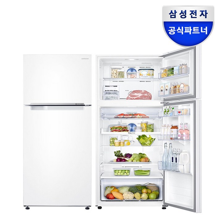 삼성 냉장고 500 리터 급 사무실 화이트 삼성 냉장고 500 리터 급 사무실 화이트