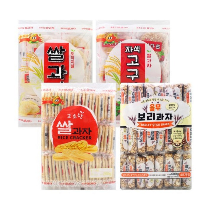 [좋은세상] 오리지널 쌀과자 200g+고소한 쌀과자 200g+자색고구마 쌀과자 200g+율, 상세 설명 참조