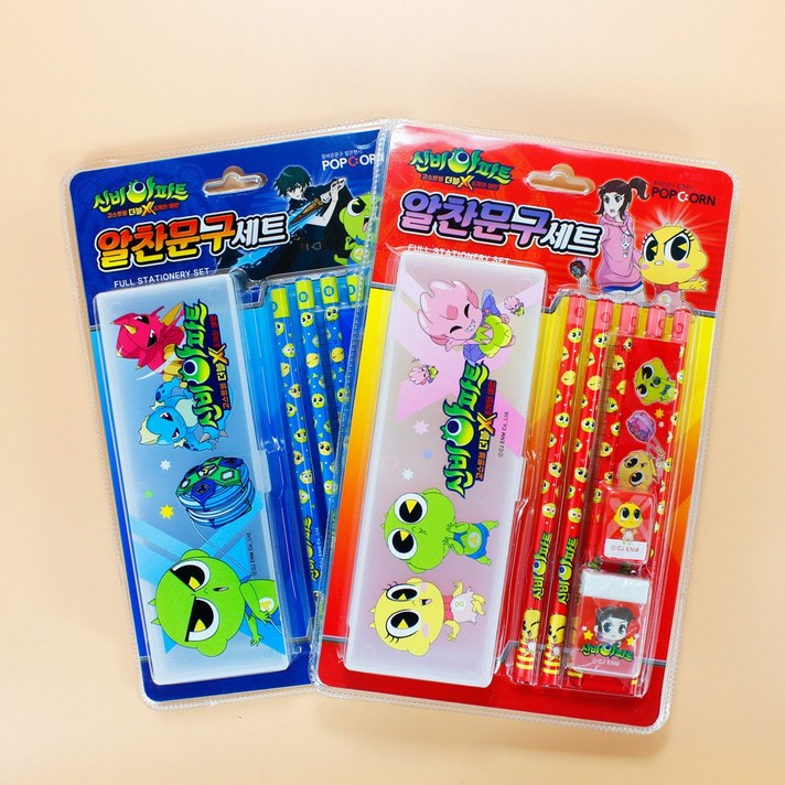 신비아파트 알찬 문구세트 (유치원 어린이집 초등학생 졸업 입학 크리스마스 선물), 레드