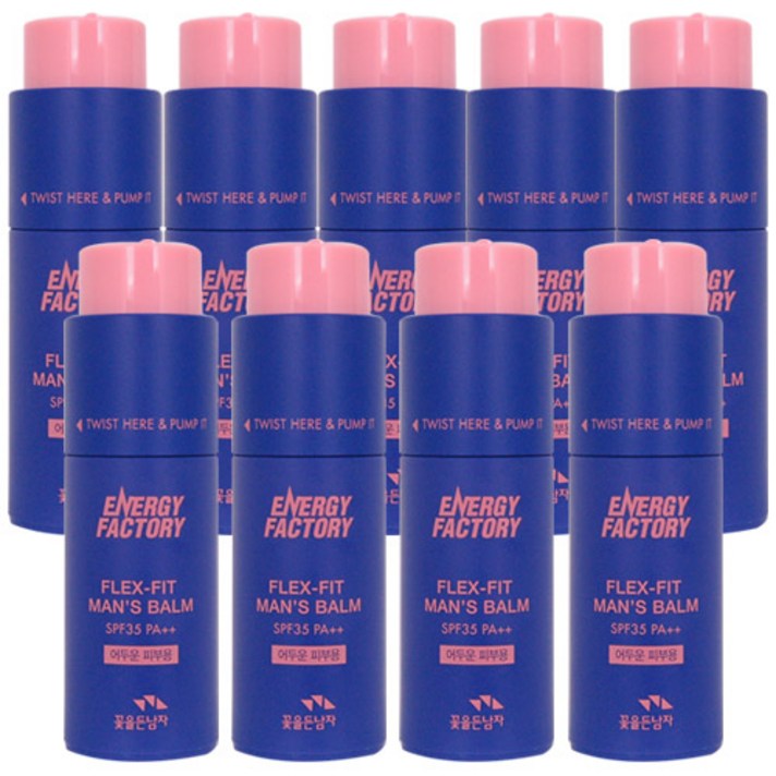 꽃을든남자 에너지 팩토리 플렉스 핏 맨즈밤 SPF 35 PA++ 30ml, 9개, 어두운 피부용
