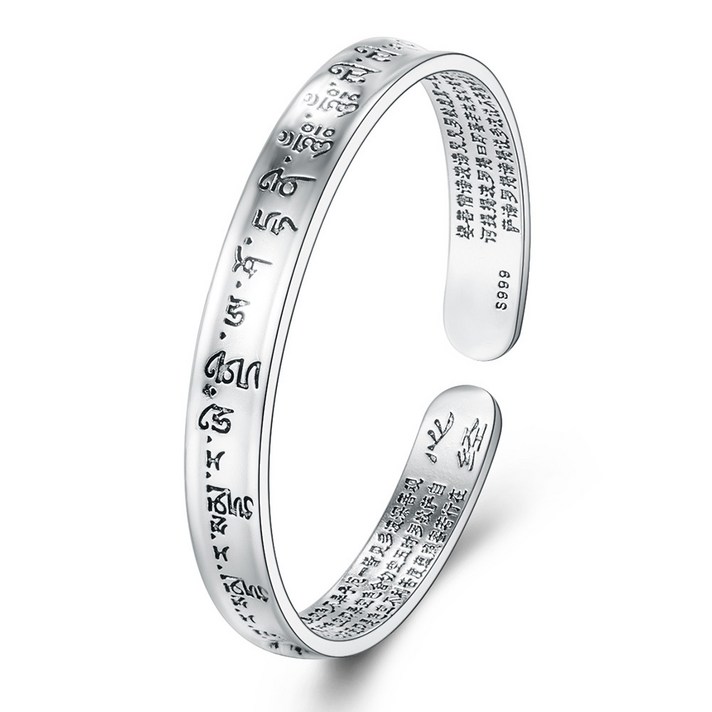 BG61 Silver 불교 반야심경 옴마니반메훔 팔찌 은팔찌