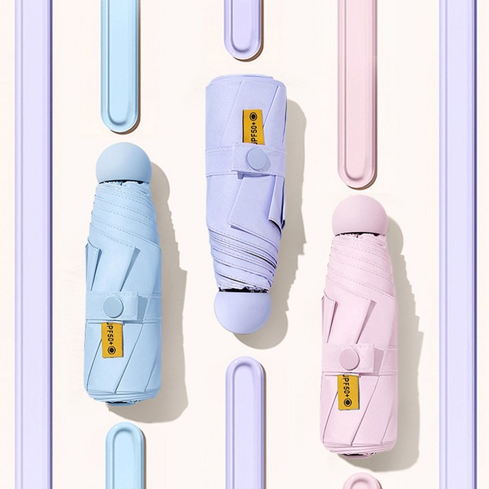 로지 초경량 접이식 미니 우산 1+1 (국내발송)