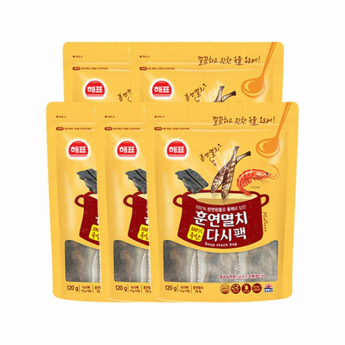 사조해표 훈연멸치 다시팩 120g [8개입] X 5봉, 단품, 단품