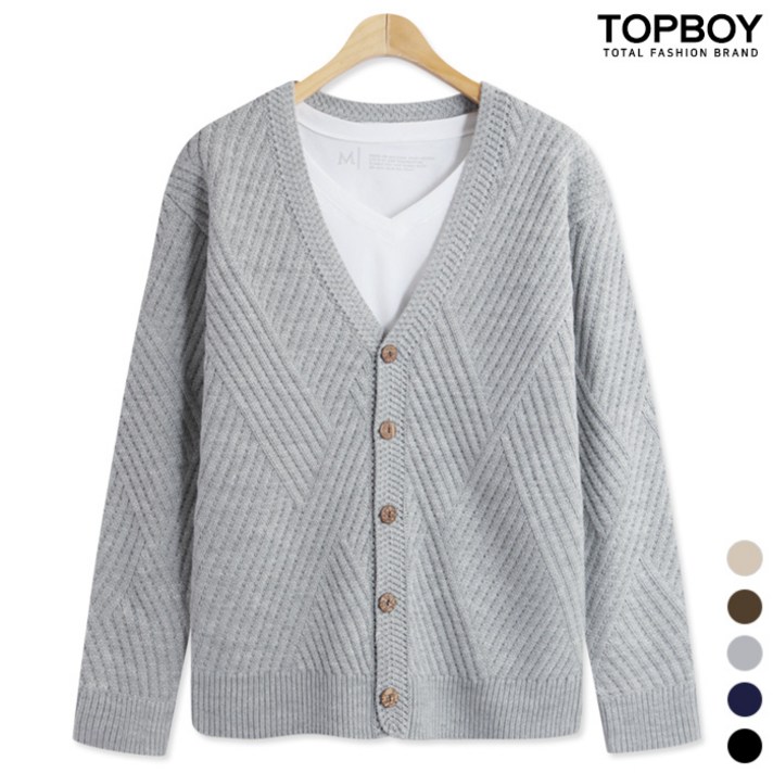 탑보이 데일리 오블릭 가디건 (SCC2637PT)