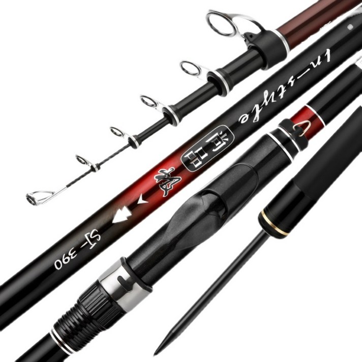 갯바위낚시대 5호 카본 초경량 초하드 대도환 원투 낚싯대 바다찌낚시대 바다릴대 갯바위릴낚시대 방파제낚시대 바다 민물낚시대