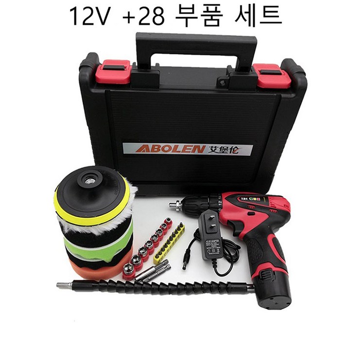 [ENGWE] Bosch 충전식 전동 차량용 광택기 무선 다기능 소형 차체 보양 폴리셔, 16.8듀얼 속도 무선 버핑기+28 부품 세트