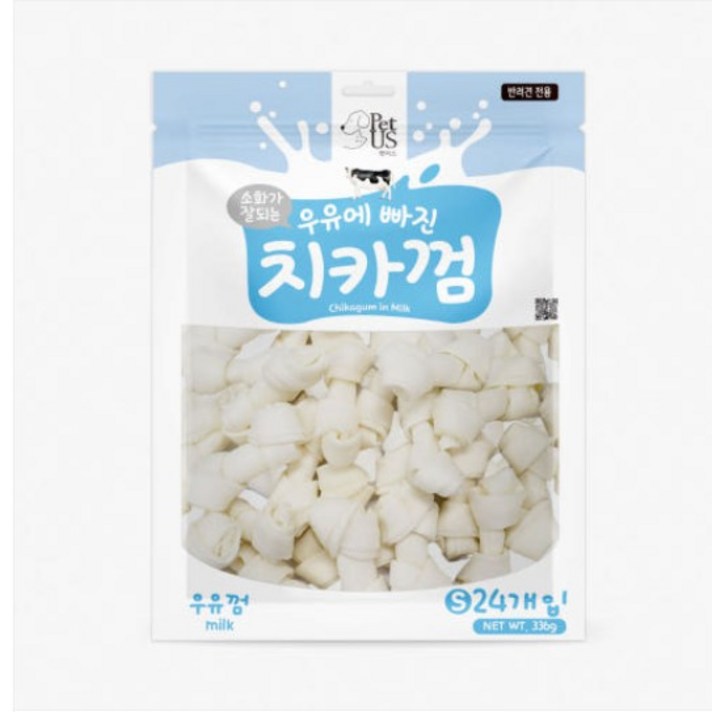 펫어스 우유에빠진 치카껌 순수우유껌S 강아지 양치껌 오래먹는 간식