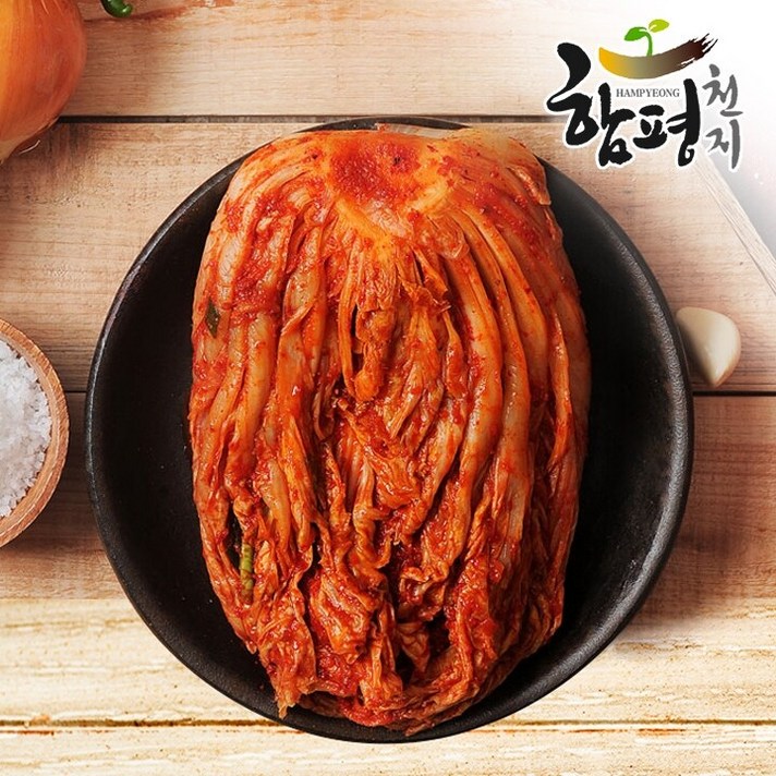 [함평천지] 함평나비골 남도식 묵은지 1kg, 없음, 상세설명 참조