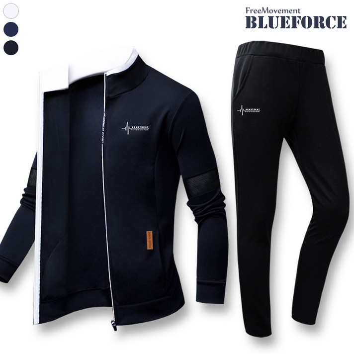 블루포스 남여공용 제네타 하이넥 집업 트레이닝 세트 남자 운동복 츄리닝세트