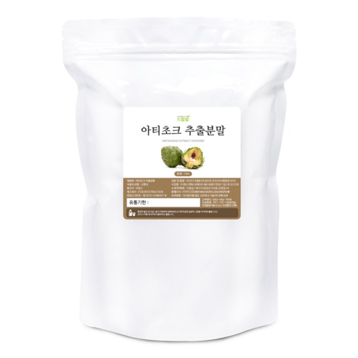 드랍쉽 아티초크 추출 분말(프랑스) 1kg, 아티초크 추출 분말[프랑스] 1kg