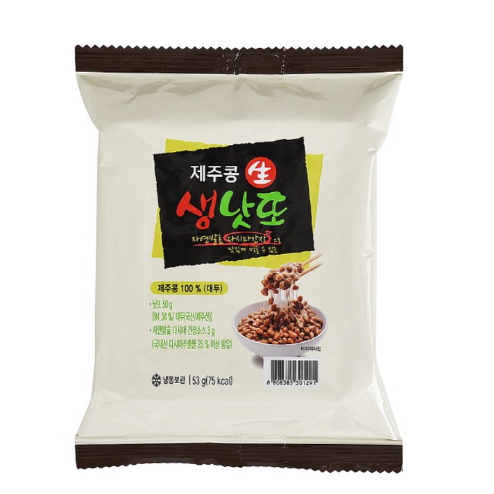 으뜸나또 생나또 51g 낫또 검정약콩하나또 국산콩, 60개, 제주콩생낫또