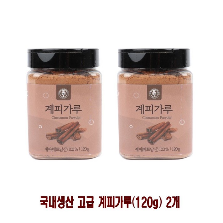 국내산 고급 계피가루 120g 2개, 1