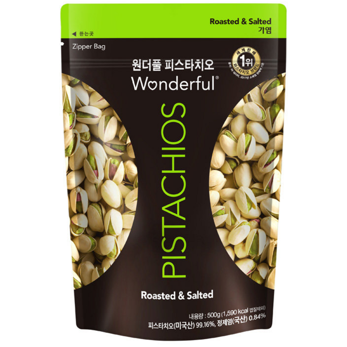 원더풀 피스타치오(가염) 500g 1봉, 없음, 상세설명 참조