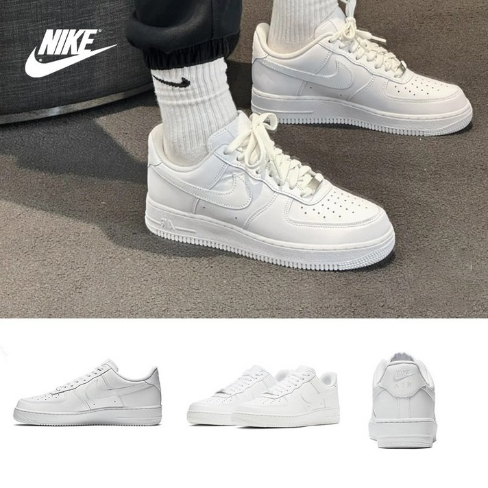 에어포스1 07 화이트 운동화 CW2288-111