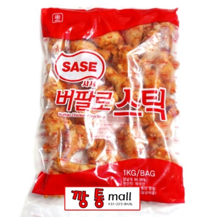 사세 버팔로봉1kg, 1팩, 1kg